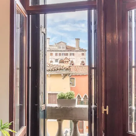 Διαμέρισμα Riva Palace By Wonderful Italy